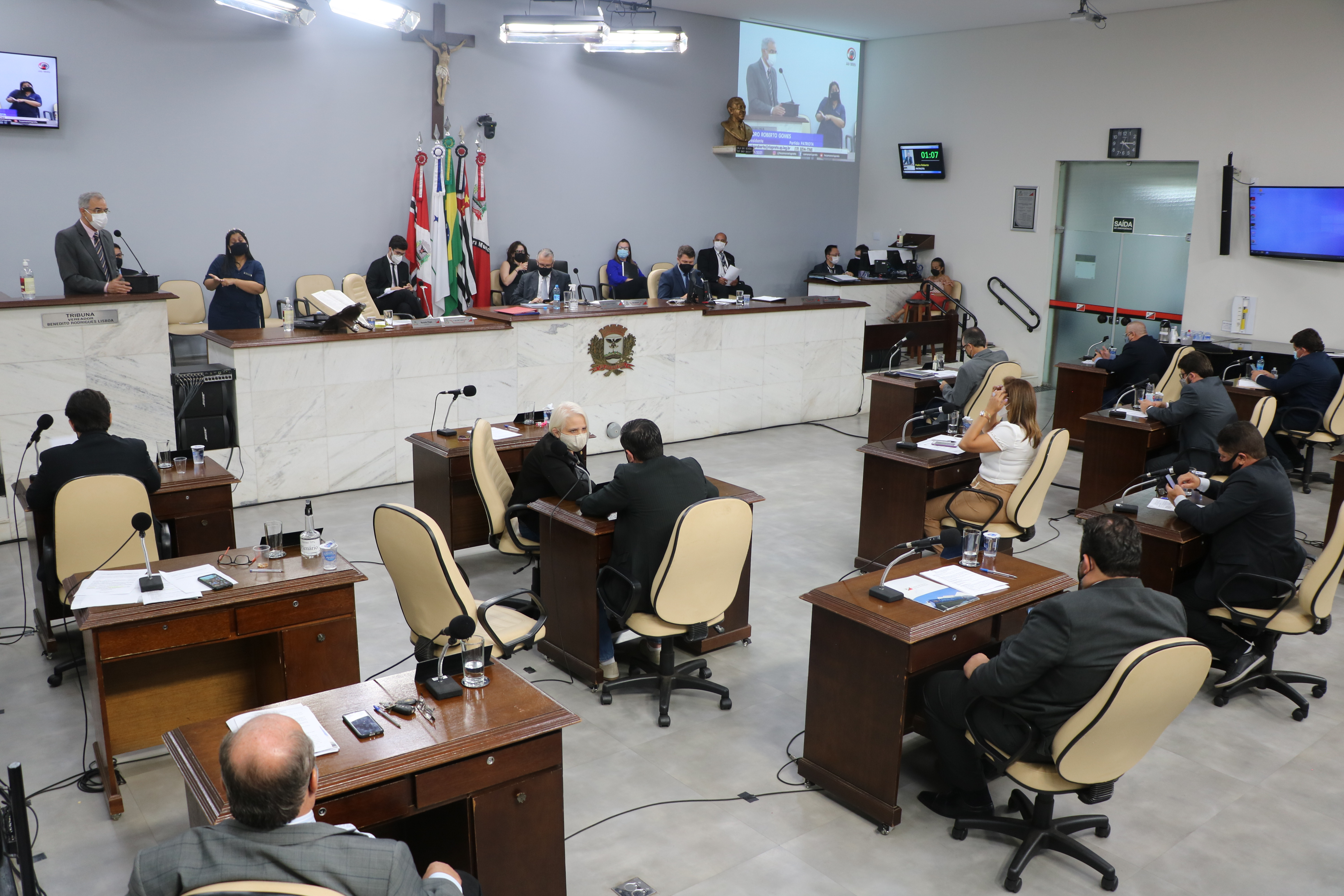 Câmara aprova 12 propostas durante 33ª sessão