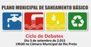 Plano de Saneamento estabelece diretrizes para abastecimento e esgotamento sanitário, entre outros Câmara debate Plano Municipal de Saneamento