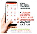 Câmara lança aplicativo que garante transparência e participação popular
