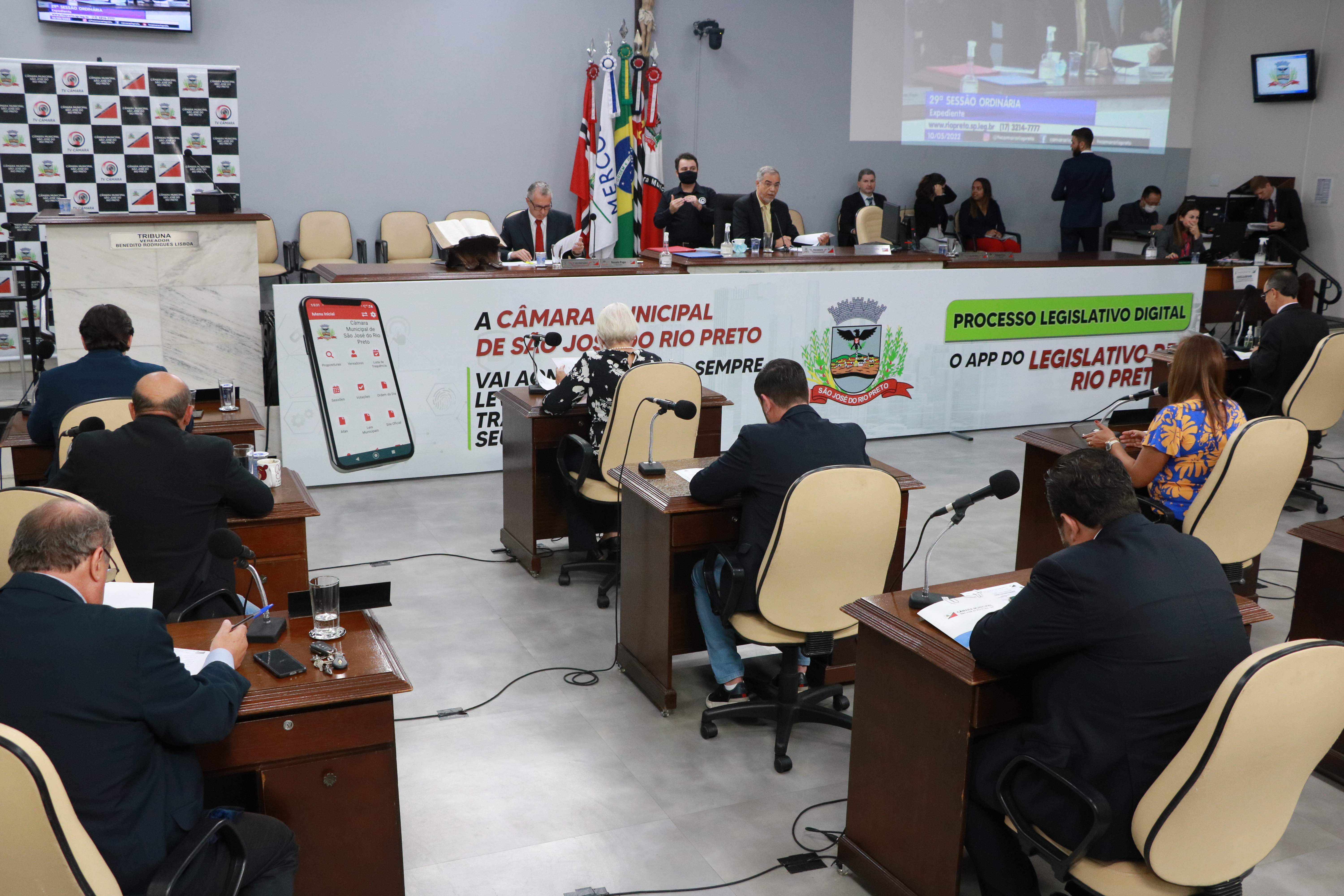 Legislativo realiza 1ª sessão extraordinária de 2022 nesta quinta-feira