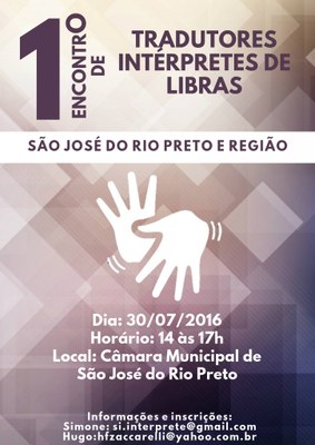 Câmara sedia Encontro de Intérpretes de Libras