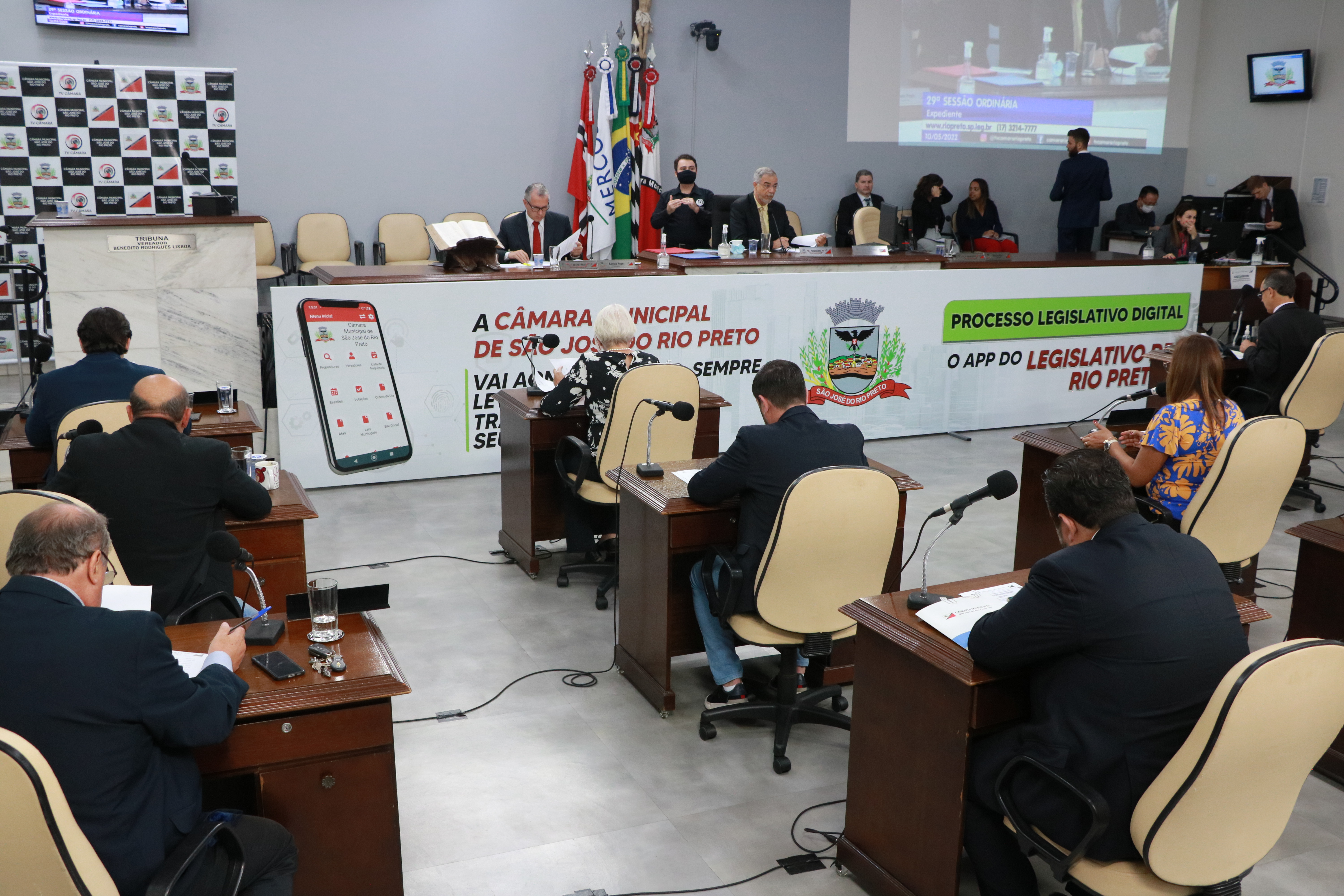 Vereadores aprovam doação de imóvel para Hospital Veterinário